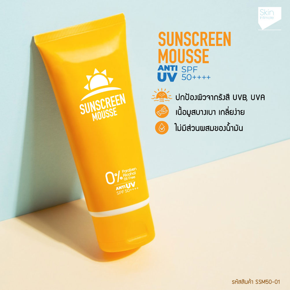 skin-intimate, Sunscreen Mousse